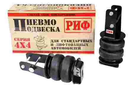Пневмоподвеска для HILUX 2015+ на задний мост для стандартной подвески
