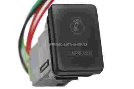 Кнопка ВКЛ/ВЫКЛ, белый, COMPRESSOR TOYOTA 32x22